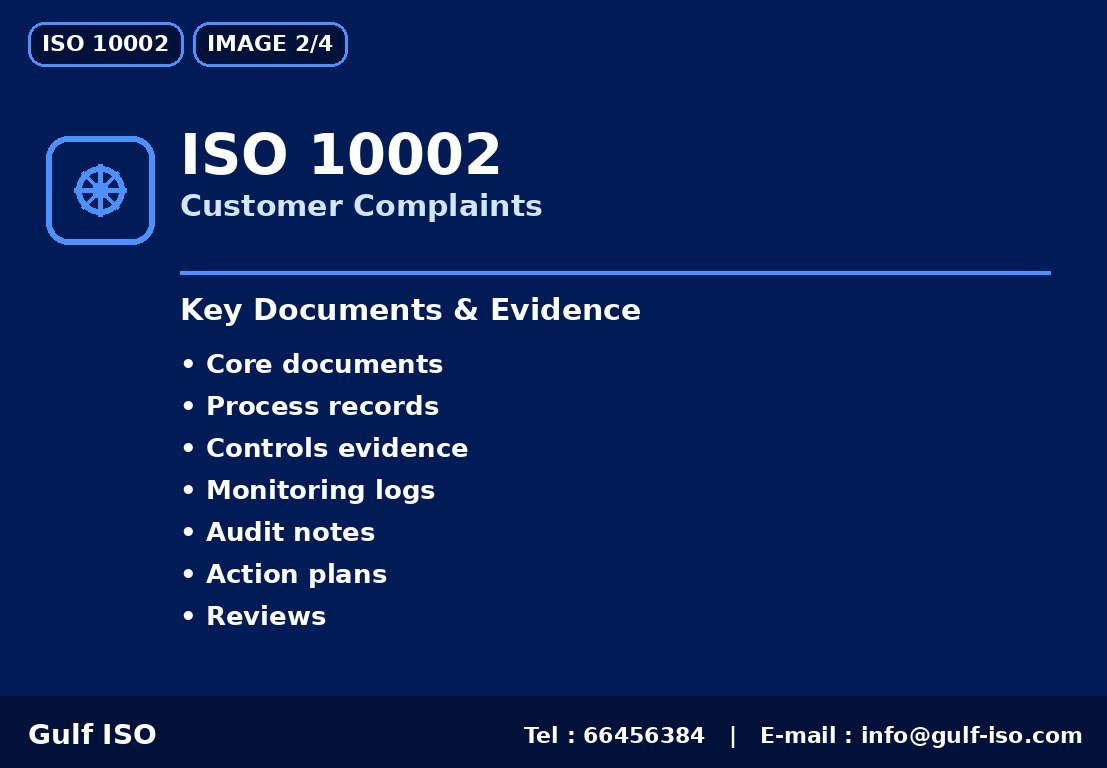 ISO 10002 - نقاط أساسية