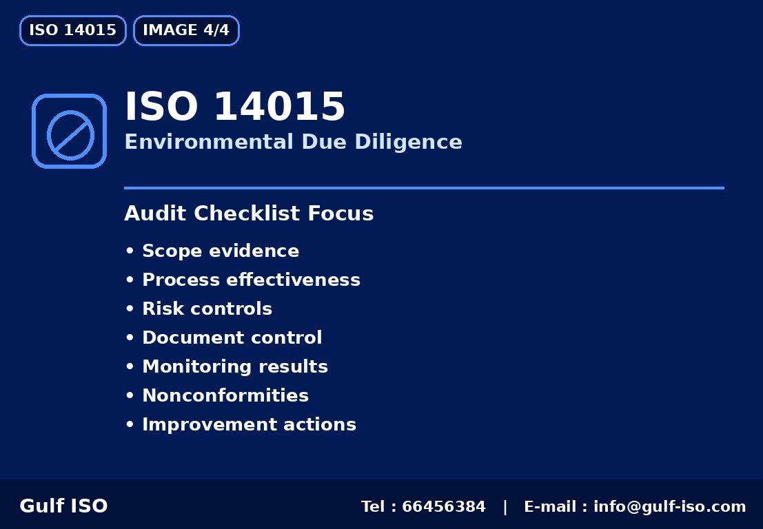 ISO 14015 - الفوائد