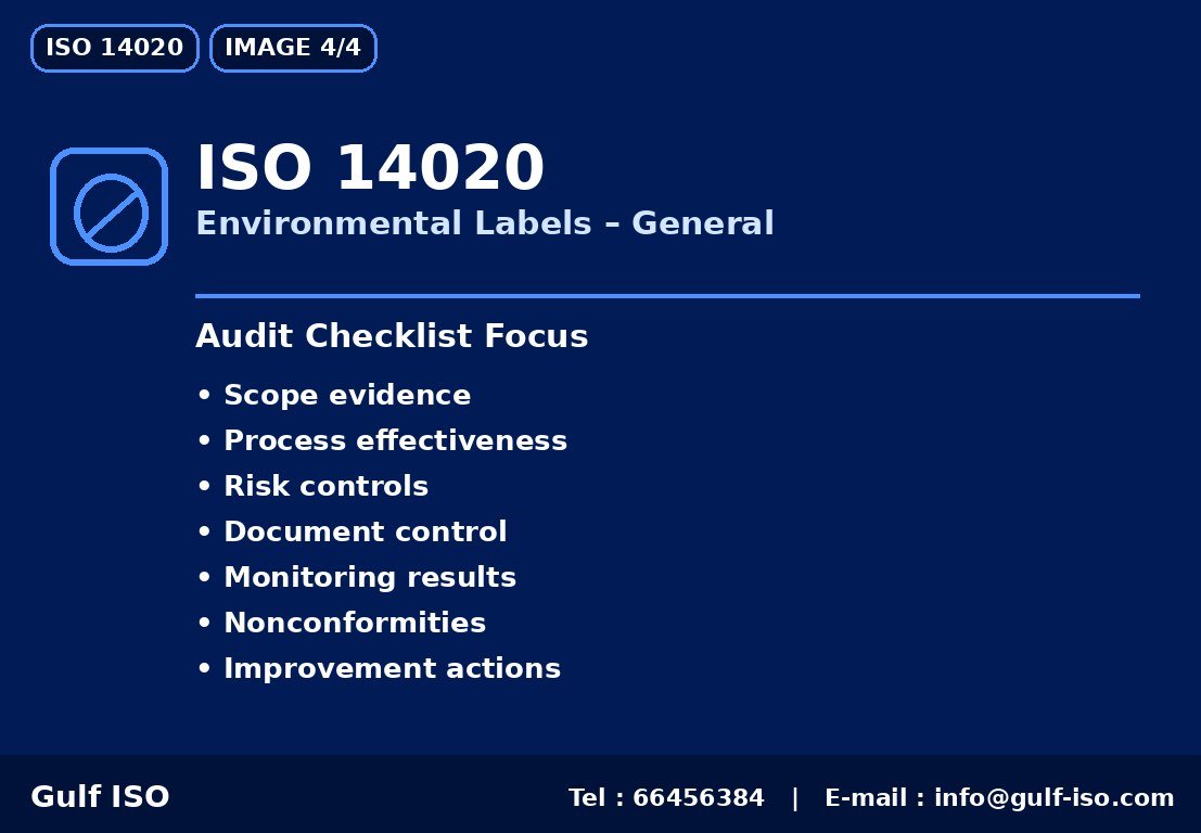 ISO 14020 - الفوائد