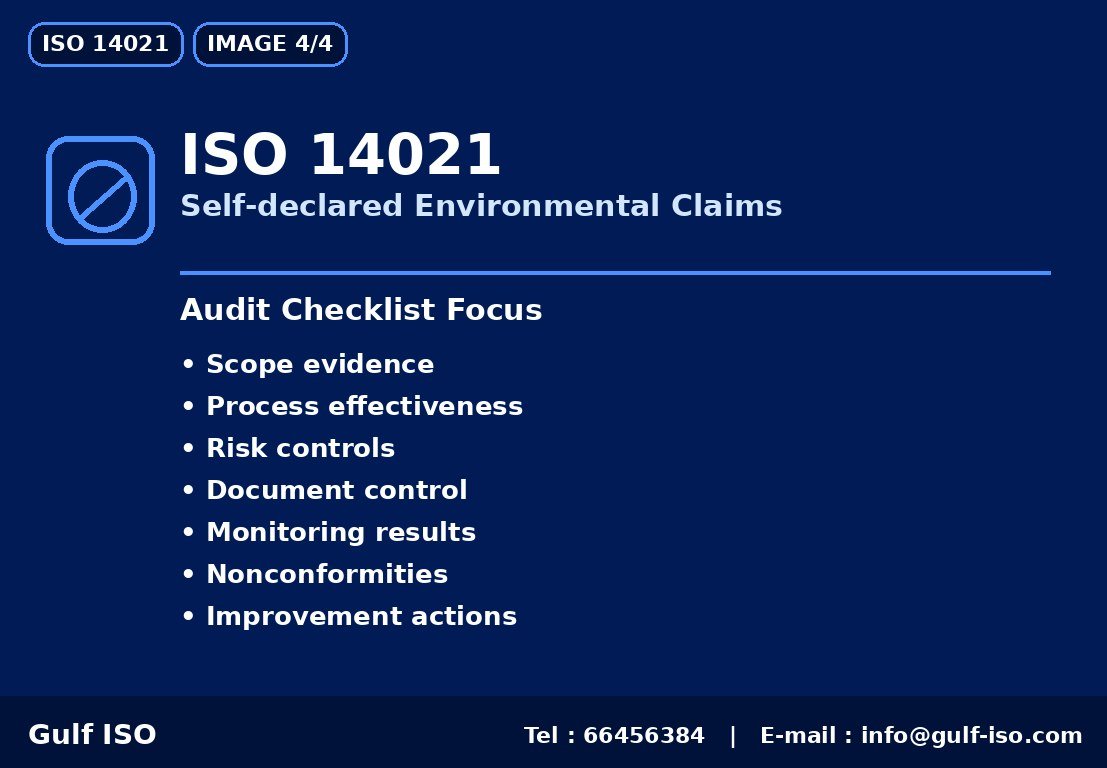 ISO 14021 - الفوائد