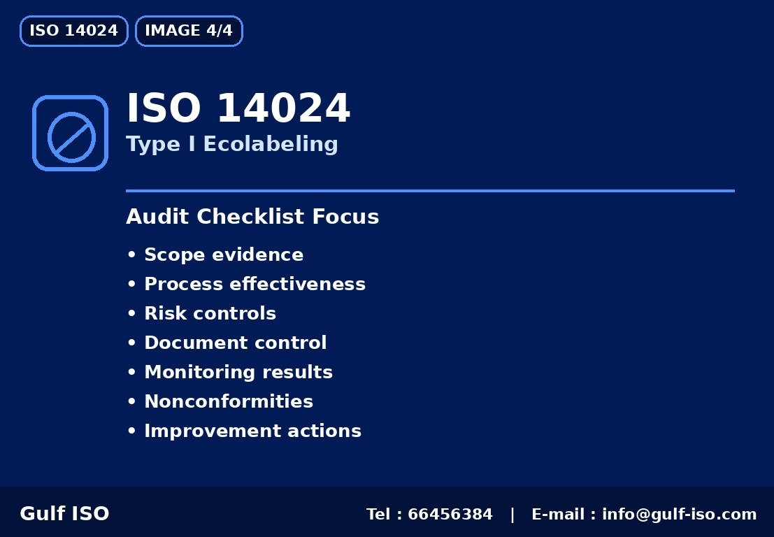 ISO 14024 - الفوائد