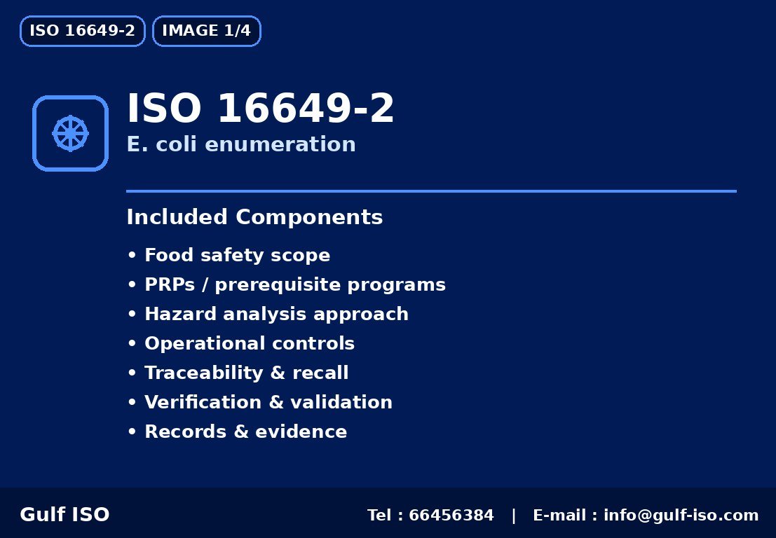 ISO 16649-2 - عدّ الإشريكية القولونية