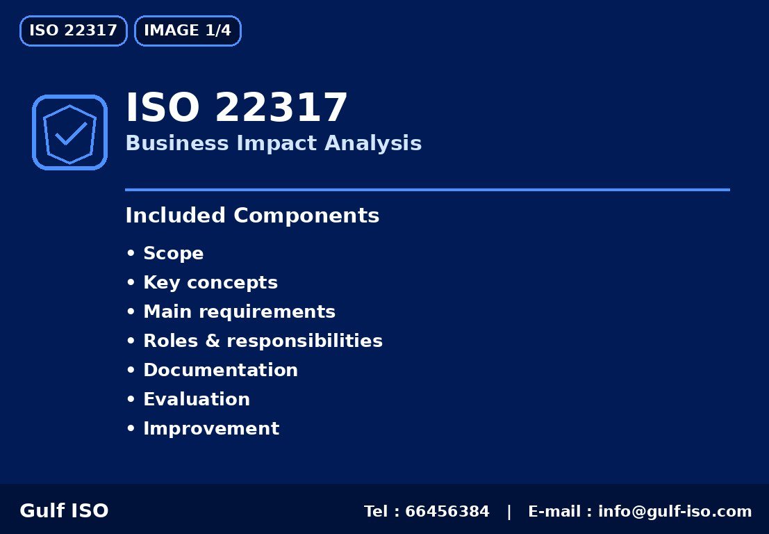ISO 22317 - تحليل أثر الأعمال