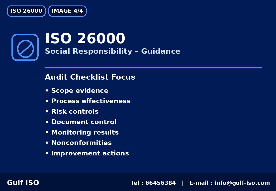 ISO 26000 - الفوائد