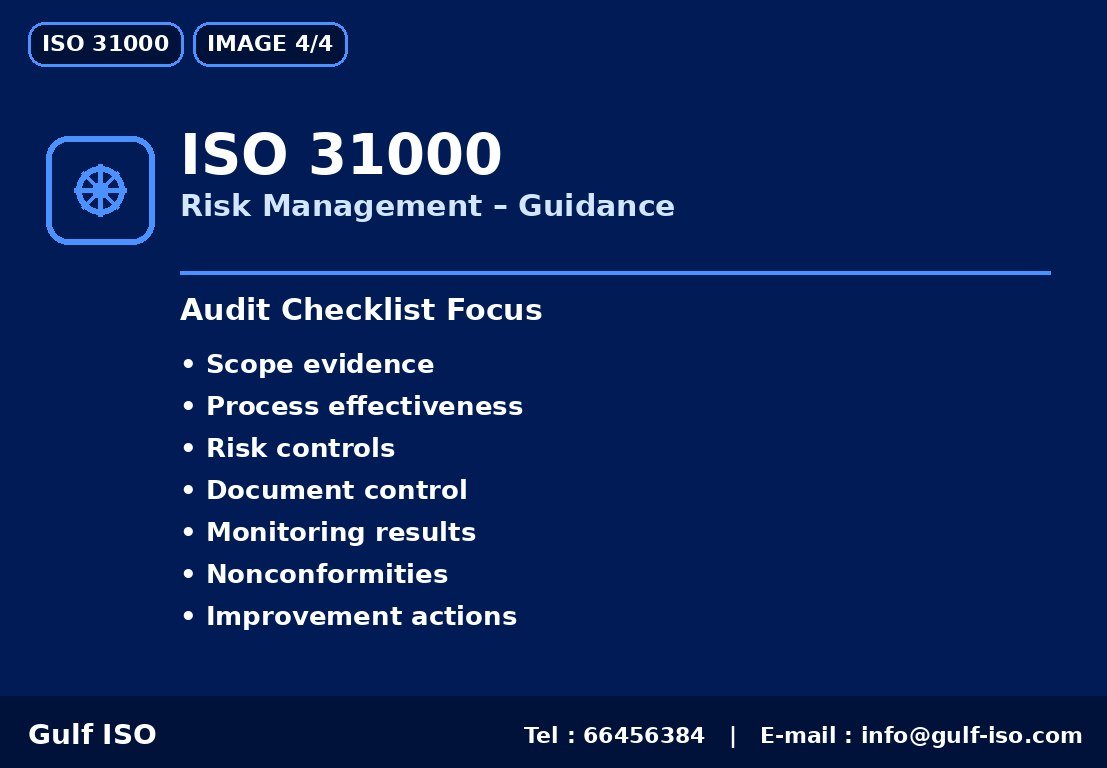 ISO 31000 - الفوائد