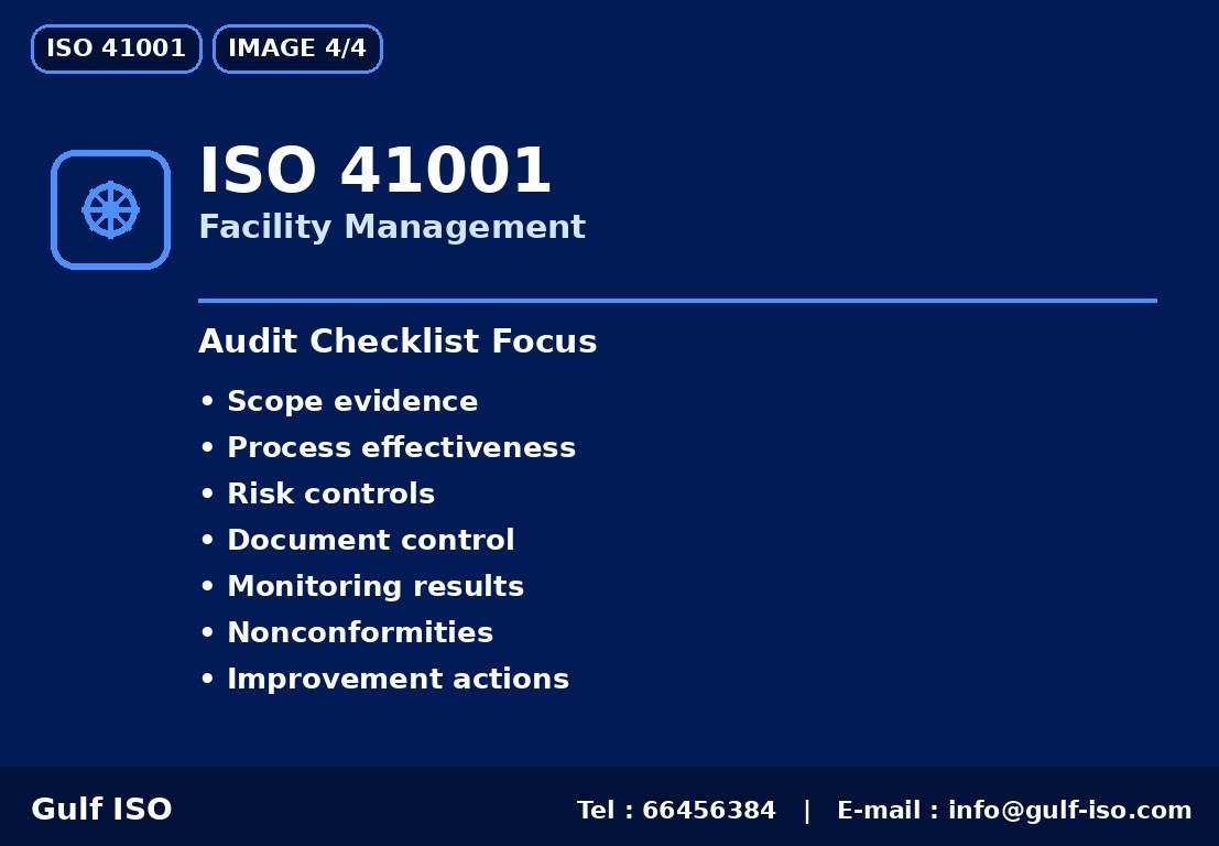 ISO 41001 - الفوائد