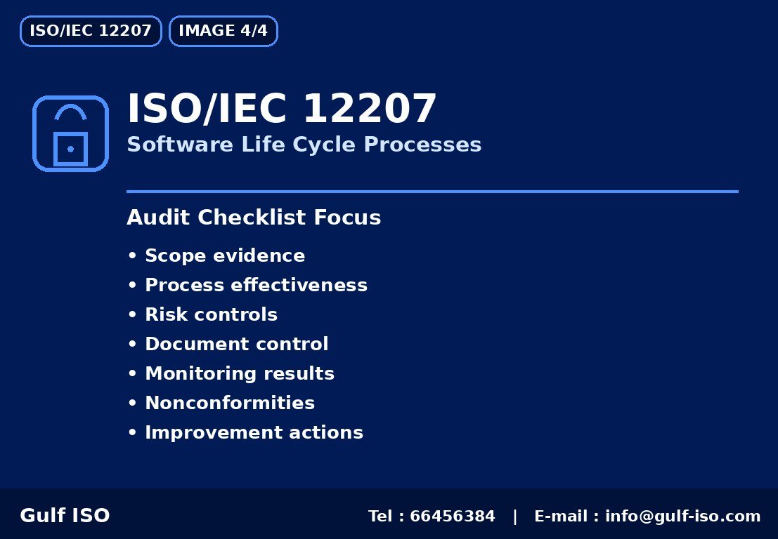 ISO/IEC 12207 - الفوائد