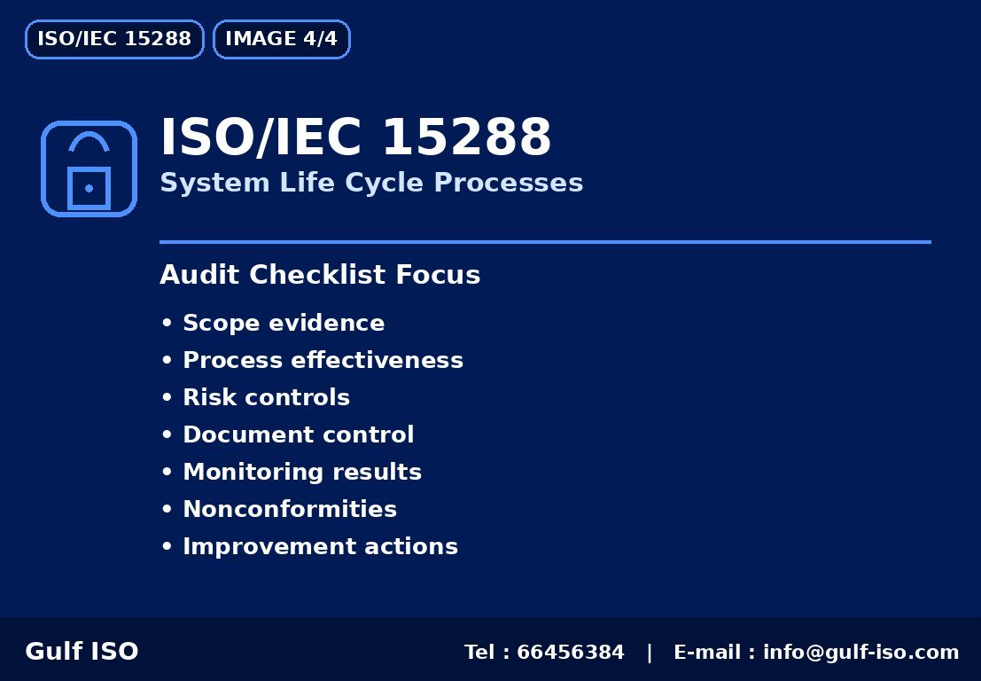 ISO/IEC 15288 - الفوائد