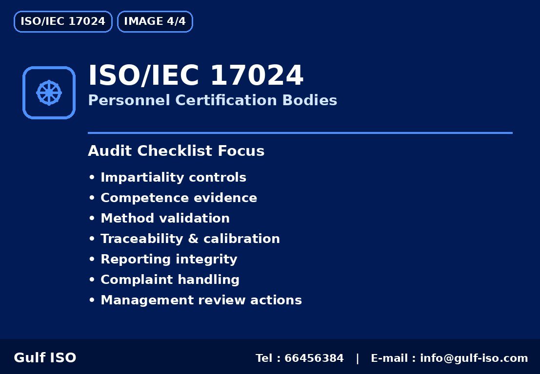 ISO/IEC 17024 - الفوائد