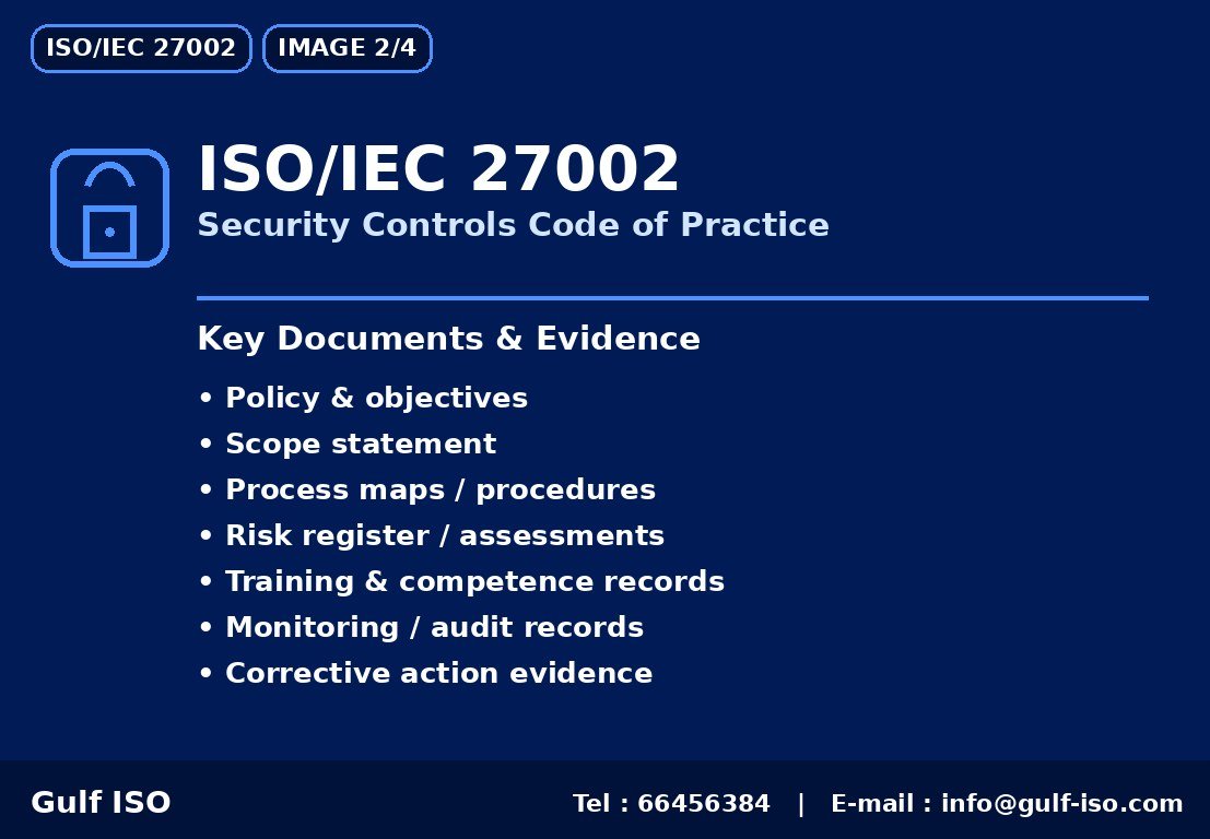 ISO/IEC 27002 - نقاط أساسية