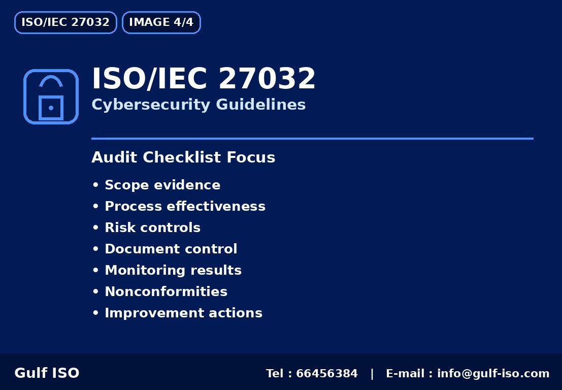ISO/IEC 27032 - الفوائد