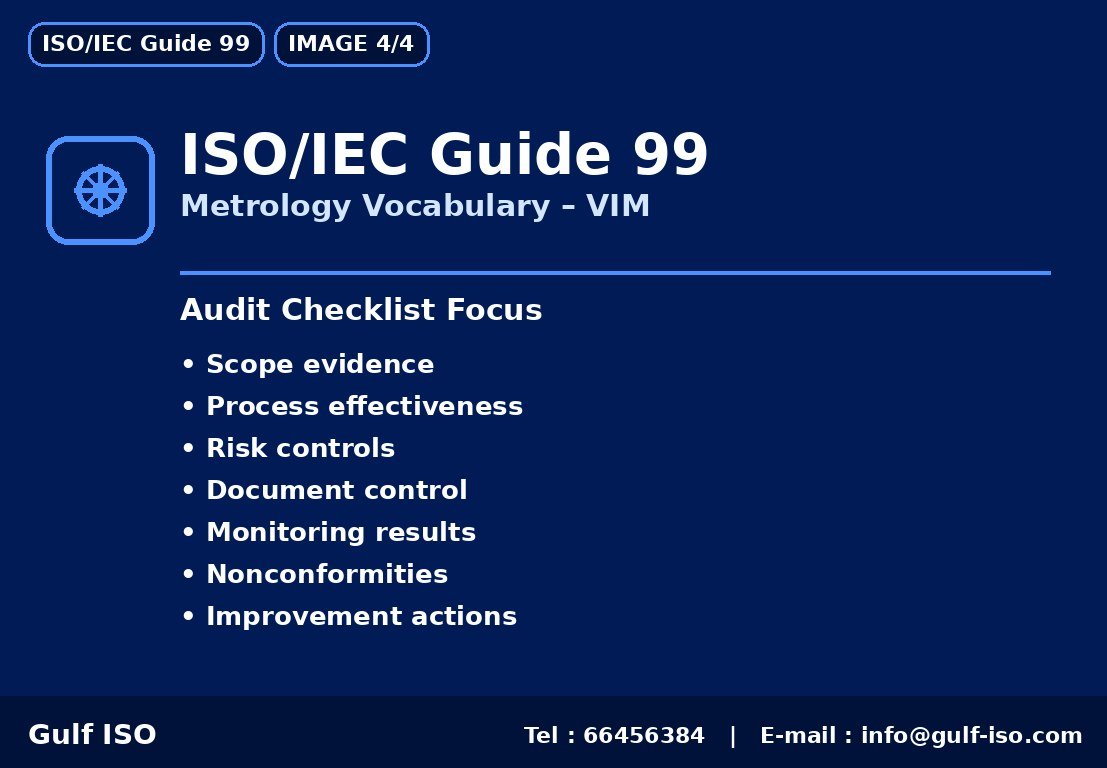 ISO/IEC Guide 99 - الفوائد