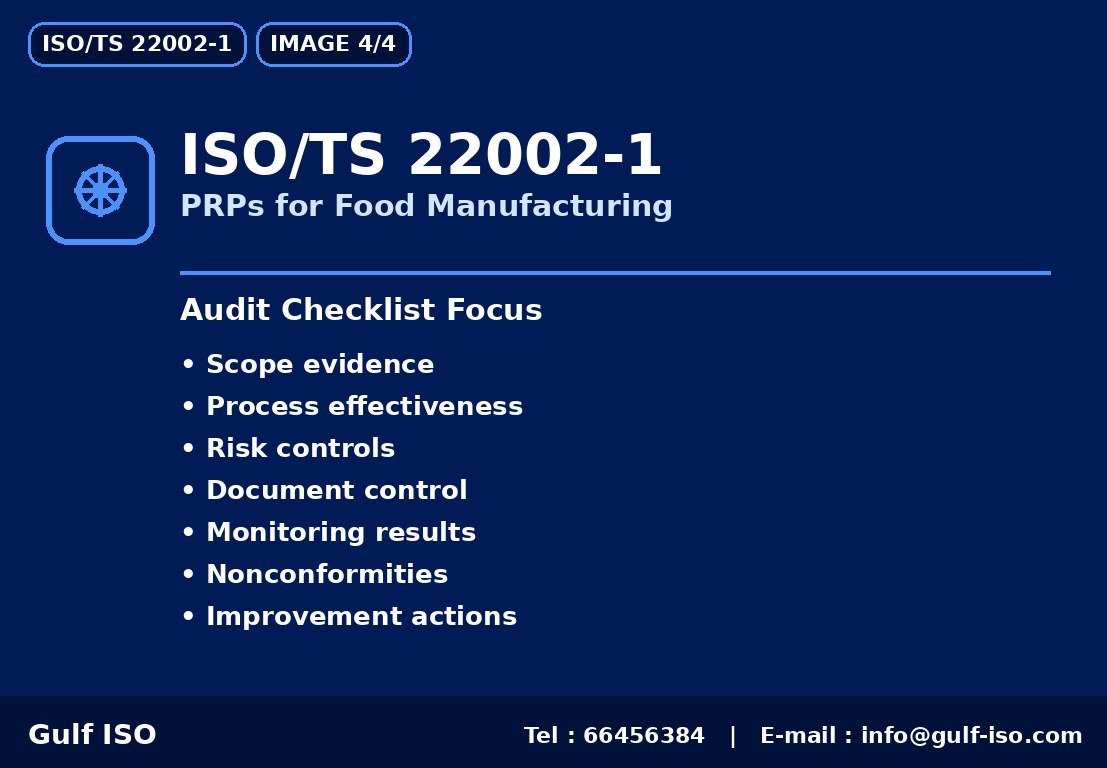 ISO/TS 22002-1 - الفوائد