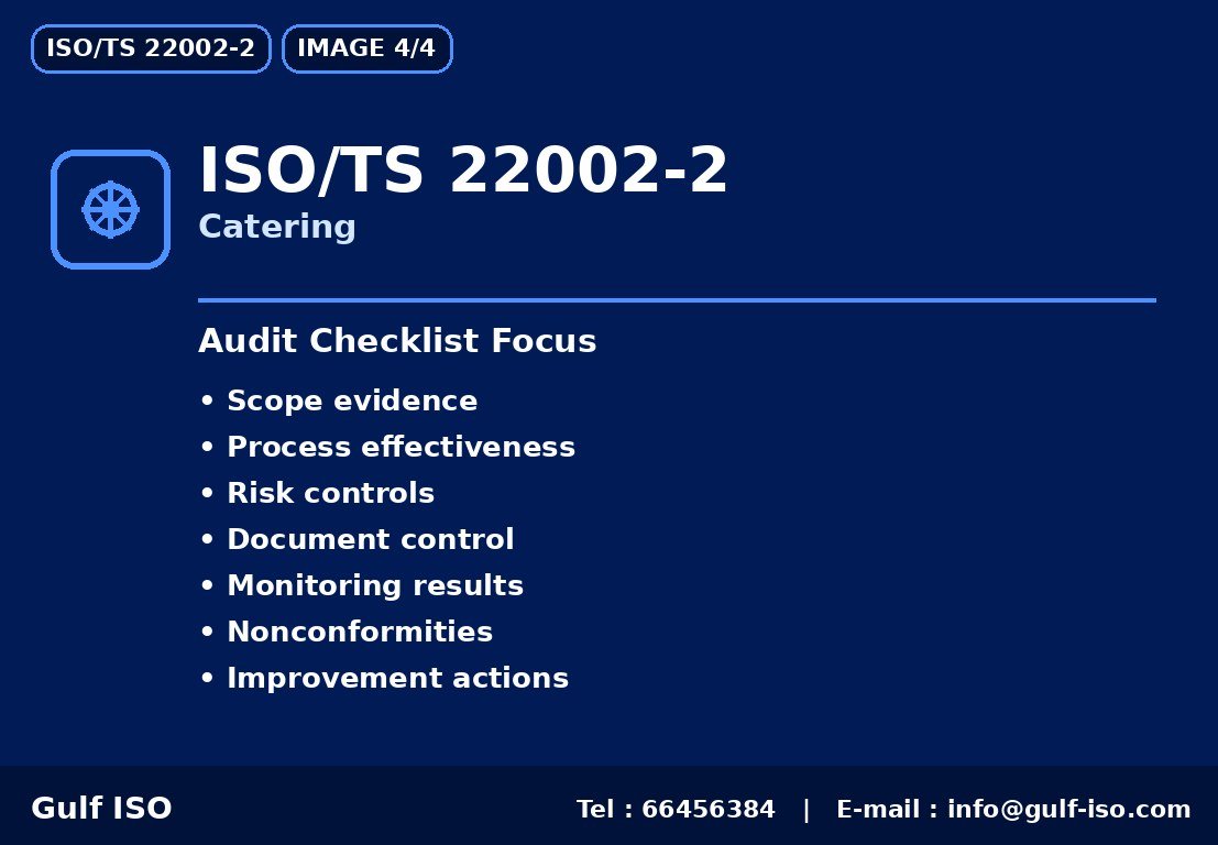 ISO/TS 22002-2 - الفوائد