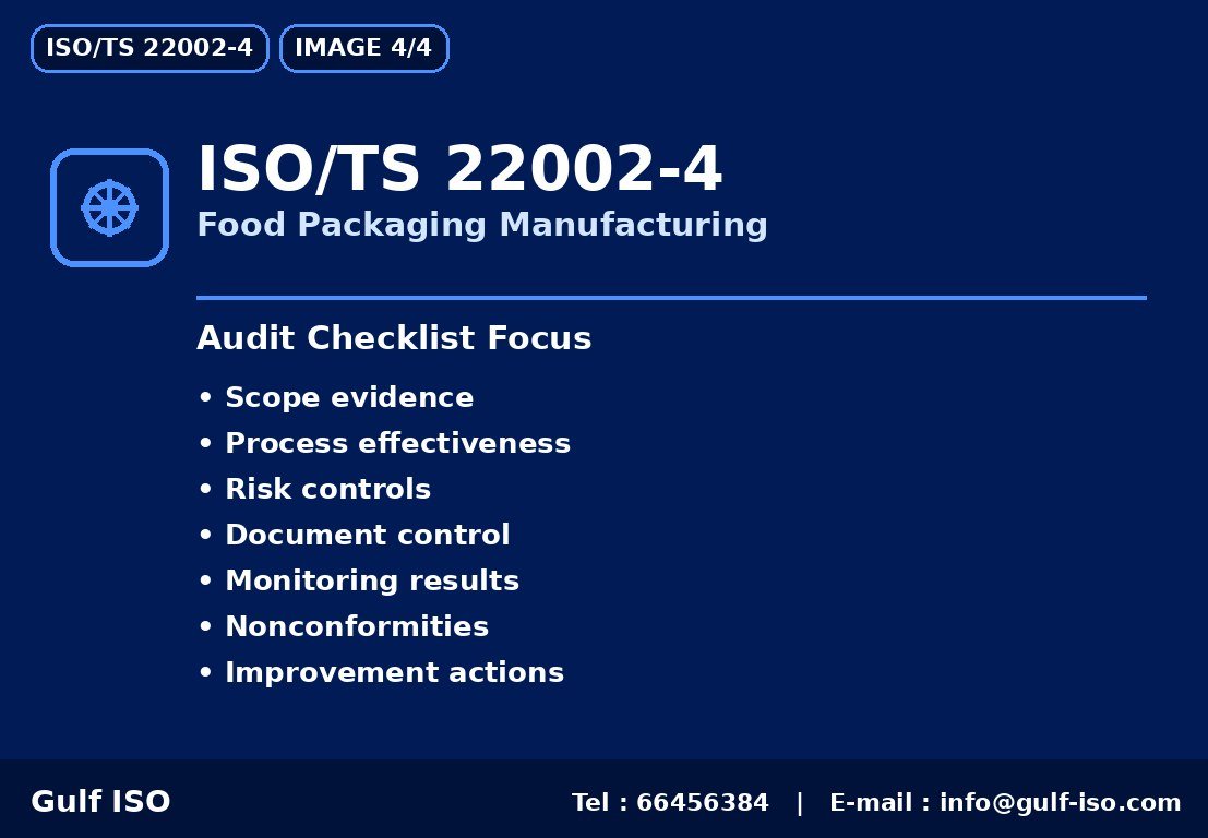 ISO/TS 22002-4 - الفوائد